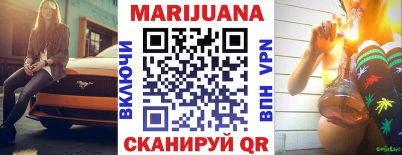 Наркошоп купить Гашиш  Меф мяу мяу  Тайга