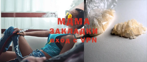 альфа пвп Верхнеуральск