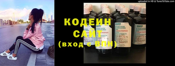 mdpv Бронницы