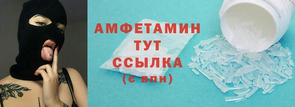 mdpv Бронницы