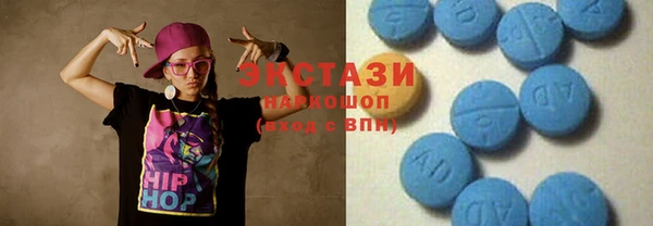 mdpv Бронницы