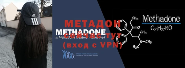 мефедрон Бугульма