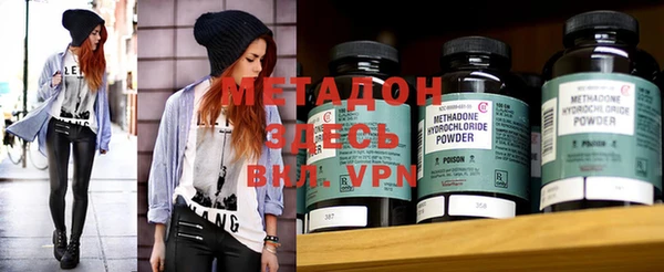 mdpv Бронницы