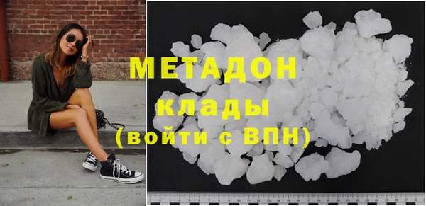 прущий лед Бородино